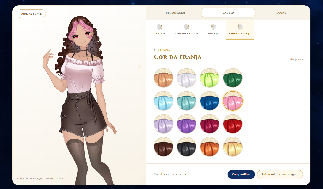 Interface da quarta versão do personalizador do Ateliê Luz-Estrela